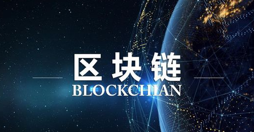 金融牌照